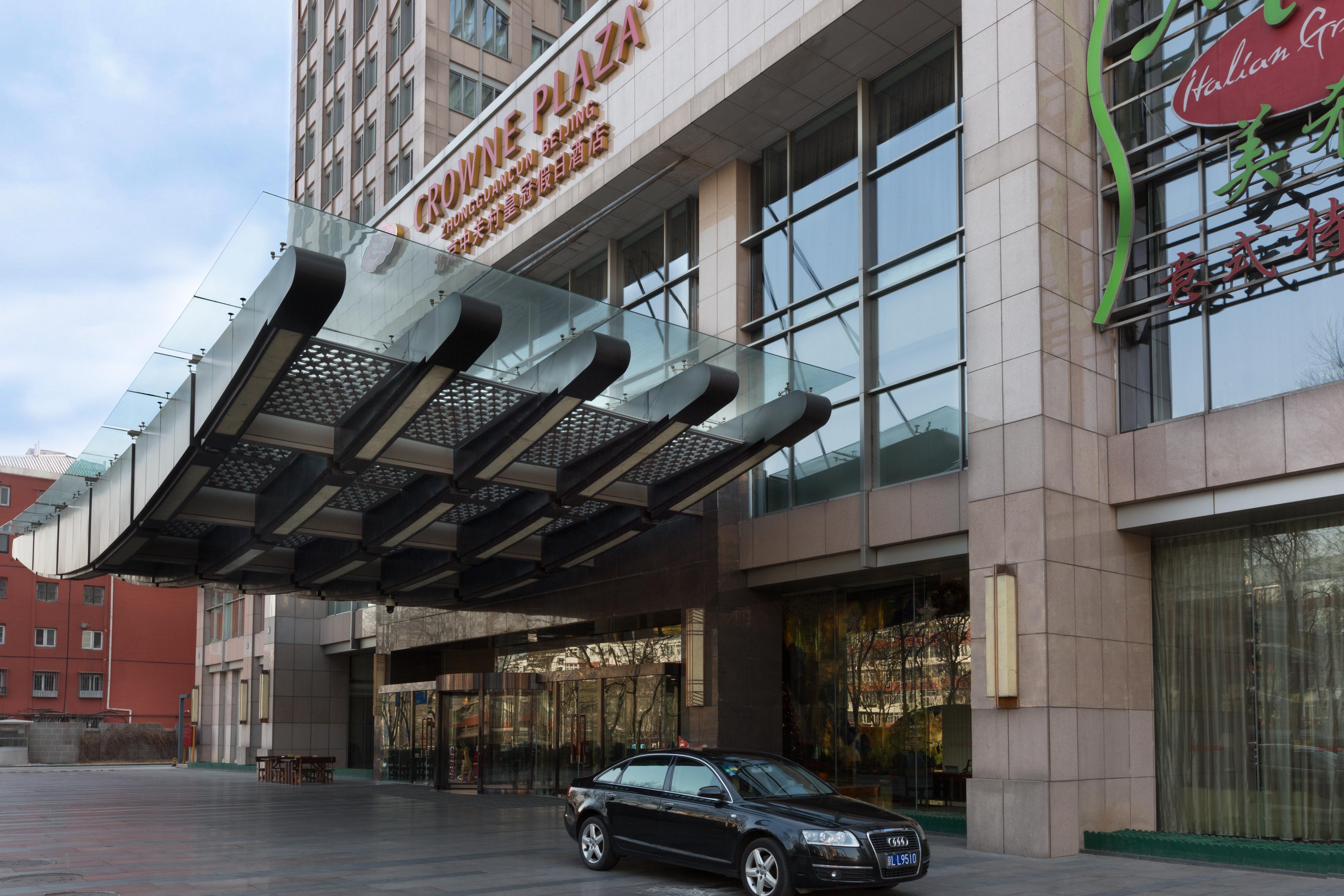 Crowne Plaza Beijing Zhongguancun By Ihg Hotel Exterior foto