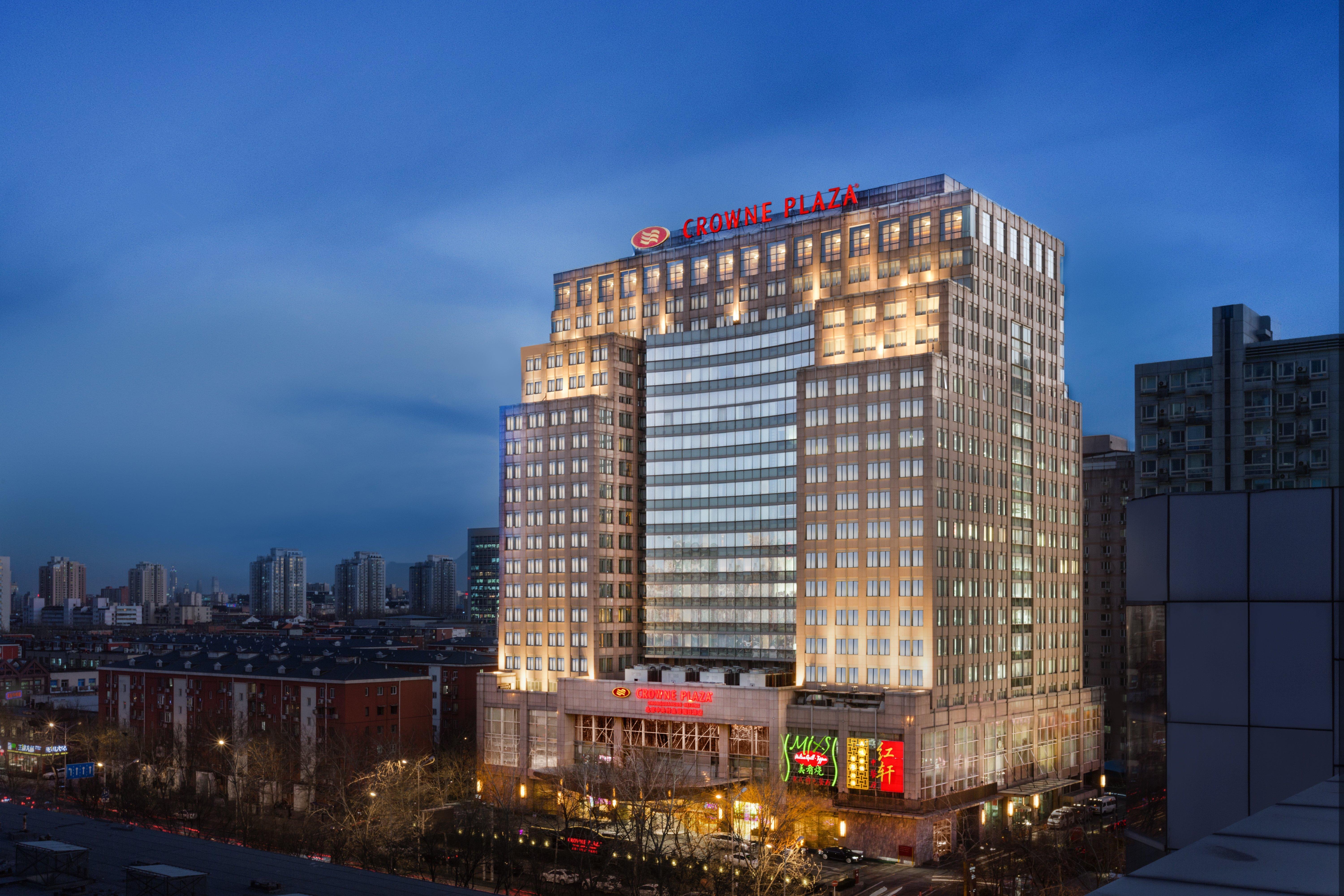 Crowne Plaza Beijing Zhongguancun By Ihg Hotel Exterior foto
